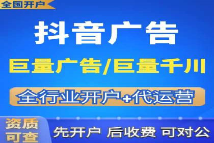 竞价市场中的端口开户策略案例