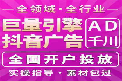 某SEM主管的创意广告策略与实际效果对比