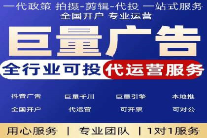 百度竞价代运营公司案例分享：如何选择合适的关键词